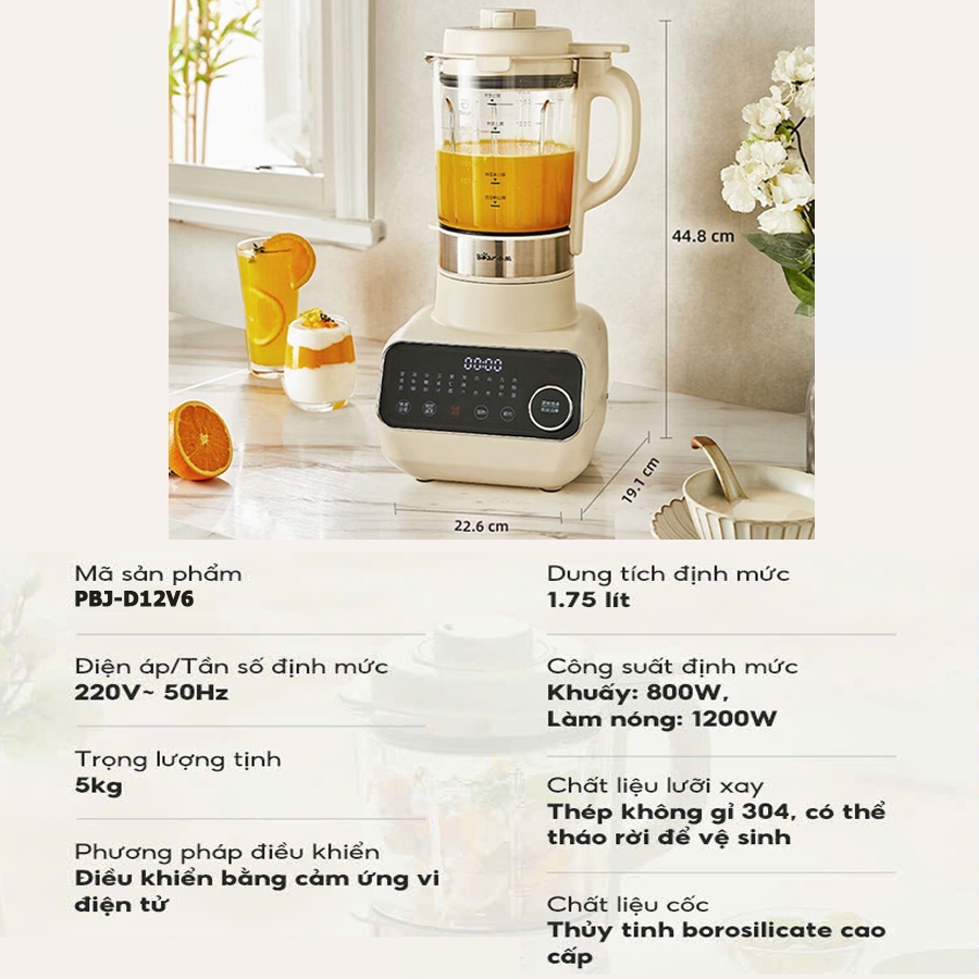 Máy xay nấu làm sữa từ hạt Bear PBJ-D12V6 (HB-4H12V) - Ảnh 3