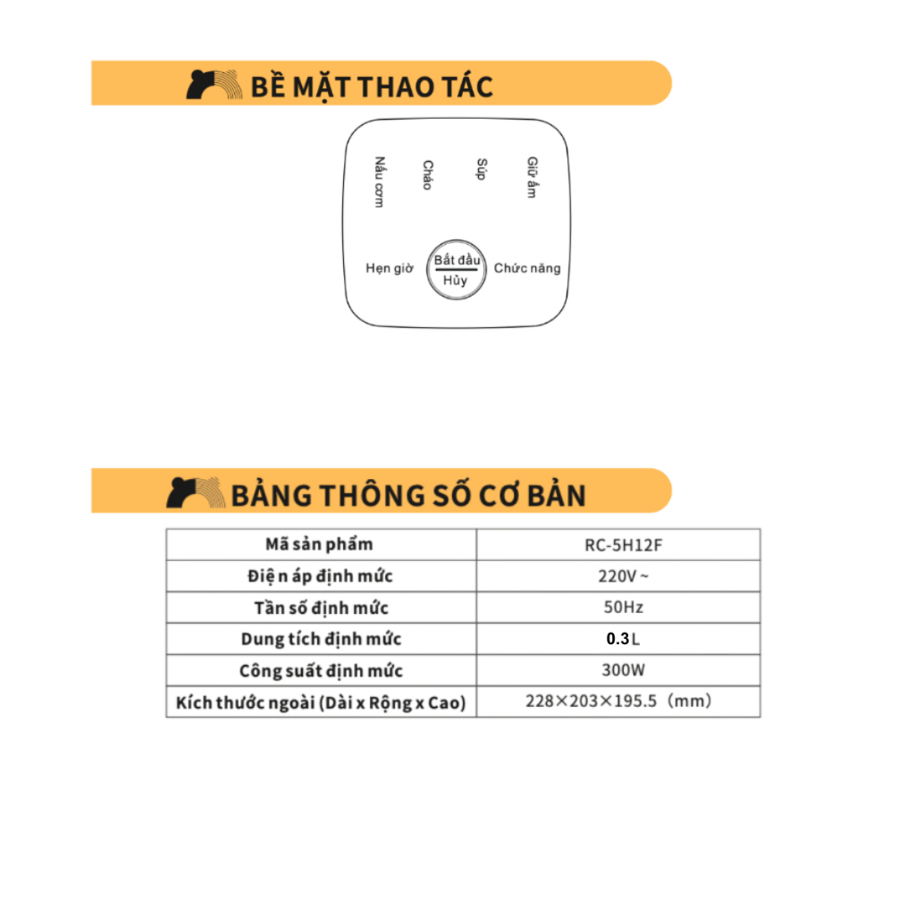 Nồi cơm điện 0.3L 300W Bear RC-5H12F (DFB-S12E6) - Ảnh 2