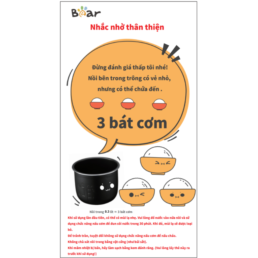 Nồi cơm điện 0.3L 300W Bear RC-5H12F (DFB-S12E6) - Ảnh 6